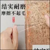 Cord Wire Diy Crystal Beading Stretch Elastic Thread Cord With Box Transparent Clear Round Wire/Cord/String Dia 0.2/0.6/0.8/1.0Mm 19 Dh2Hv