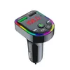 F5 Car Bluetooth FM Transmitters Kit Cell Phone Charger With Colorful Lights 3.1A Dual USB Fast Charging Adapter Wireless Audio Receiver 1 Piece