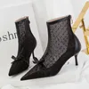 Boots Women's Korean-Style Sexy Fashion Pointed Mesh Polka Dot Breathable Hollow Bow Stiletto Ankle Boot Party Summer Casual for Woman Y2209