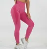 Женские леггинсы йога дизайнерская фитнес -брюк для женщин йога с высокой талией спортивные спортзал.