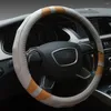 Rattet t￤cker universell yttre dia -bilskydd f￶r auto SUV l￤derstorlek 36 cm
