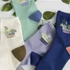 Sportsocken Korea Kleine reine und frische Damenmode Baumwolle Blumentopfmuster Kurze Röhre Niedlich Lustig Wandern