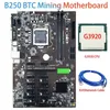 Материнские платы B250C BTC Mining Motherboard с сетевым кабелем RJ45 G3920 CPU 12XGraphics Card Slot LGA 1151 для майнера