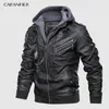 Мужские куртки Caranfier Mens Pu с капюшоном Coats Coats Motorcycle Biker Faux Leather Jacket Мужена