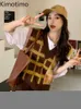 女性のセーターKimotimo Contrast Color Color Color Sweater Vest Women 2022 Autumn Design Outfit Knitte Sweater Korean Style Sweet VNeck Vest J220915