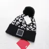 Fashion Women Knitted Caps Warm And Soft Beanies Leopard Printing Brand Crochet Hats With Tag Wholesale