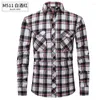 Men's Casual Shirts Spring Autumn Men's Brushed Striped Shirt US Regular Size S To 2X Slim Fit Double Pocket Design Long Sleeve