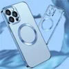 Electroplated Magnetic Wireless Clear iPhone Case for iPhone14 Pro Max 13 12 11 Camera Lens Protector Cover