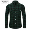 Men's Casual Shirts Spring Autumn Men's Brushed Striped Shirt US Regular Size S To 2X Slim Fit Double Pocket Design Long Sleeve