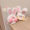 Плюшевые кукол аниме -мультфильм -звезда Kirby Plush Doll Toy Toy Rabbit Long Waddle Dee Doo Pink Kirby Doll Милый подвесной девушки праздничный подарок 220923