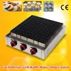 Ekmek üreticileri gaz tipi poffertjes ızgara üreticisi küçük gözleme waffle makinesi paslanmaz çelik 100 adet/parti ticari kullanım markası