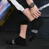 Men's Socks 5 Pairs Cotton White Funny Stripe Sports Running Women's Large Hosiery Black A Lot Of 220923