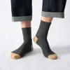 Men's Socks Japanese Harajuku Winter Warm Thicke Terry Breathable High Quality Casual Business Cotton Male 220923