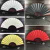 Party Favor Large 33cm Folding Fan Black White Cloth Wooden Hand Fans DIY Craft Art Planting Ornaments Men Outdoor Handfan LT053