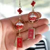 Decorazioni per interni 2022 High End Ins Fashion Simboli sicuri Ciondolo Celebrità in stile cinese Car Home Office Ornamento regalo