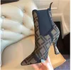 2023 Brown Colibri High Heeled Knöchel Chelsea Stiefel Lackierte Ferse Speced Toes Mesh Pull-On Leder-Außensohle für Frauen Luxus Designer Schuhe Fabrikschuhschuhe