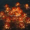 Strings yimia 5m 20 Sepak Takraw Rattan Balls LED String Fairy Lights Coffee Brown Outdoor Christmas Wedding Party Decoration