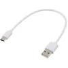 25cm Short Micro V8 USB Cables Type C Fast Charging Data Sync Charger Cord Wire Line for Samsung Xiaomi Android Phone