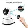 Videocamere ELRVIKE 2023 Cane Q6 HD WiFi Telefono cellulare wireless Telecamera di monitoraggio remoto Casa Bambini Cloud