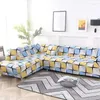Camas de cadeira 2pcs para sofá L forma da sala de estar em forma de sofá capa de capa de capa de capa de canto de canto longa de canto elástico