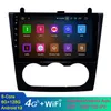 9 Inch Android Car Video Stereo for 2008-2012 Nissan Teana Altima Manual A/C with Bluetooth Mirror Link OBD2 4G WiFi AUX