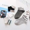 Chaussettes pour hommes 3 paires version coréenne rayé été mince déodorant coton respirant 220923