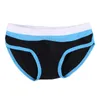 Men's Swimwear 2018 New Push Water repellent Pachwork men swimsuit Strand Shorts s J220913