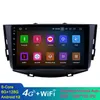 9 inch Android Head Unit CAR Video GPS Navi voor 2011-2016 Lifan X60 Radio met WiFi Bluetooth Music USB Aux Support DAB SWC DVR