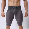 Herrbadkläder Summer Nylon Mens Running Shorts Gym Fitness Bodybuilding Training Tracksuit Bodems Sport Quick Dry Slim Jogging Pants J220913