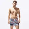 Traje de baño para hombres Pantalones de playa de secado rápido Moda de verano Deportes y ocio Pantalones cortos de vacaciones Baño Inicio Pijamas Deporte J220913