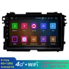 9-calowy system nawigacji Video Video Video GPS na lata 2015-2017 Honda Vezel XVR z Wi-Fi Bluetooth Music USB FM Wsparcie SWC