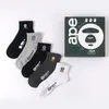 Boxed Tide Brand Socks Combed Cotton Short Sports Socks for Men