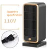 Electric Heaters Indoor Portable Ceramic Heaters Quick Heat For Winter Home Heating Warmer Overheat Protection Machine