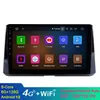 10,1 дюйма Android Car Video GPS Navigation System для 2019 Toyota Corolla с Wi-Fi Bluetooth Music USB Aux поддержка DAB SWC DVR