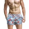 Men's Swimwear Summer Men Fashion Gay Strand Board Shorts Polyester Quick Dry Breathable Male Sport Running Surfing J220913