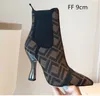 2023 Brown Colibri High Heeled Knöchel Chelsea Stiefel Lackierte Ferse Speced Toes Mesh Pull-On Leder-Außensohle für Frauen Luxus Designer Schuhe Fabrikschuhschuhe