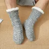 Chaussettes masculines chaussettes thermiques pour hommes pour l'hiver maison chaude coton doux épaissis et velours somnolet anti-glis