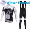 2024 Pro Mens Running Gear Gear Winter Cycling Jersey Set à manches longues Vêtements de vélo de montagne Vêtements de vélo de VTT respirant