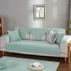Cubiertas de silla Sofá para sala de estar Grey Color Flow Cushion Couch cubierta