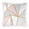 Pillow 2022 Household Products Linen Peach Skin Cover Nordic Simple Sofa Custom Explosion