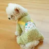 犬のアパレルペットサーカレットケーキコットンウォームフォーレッグジャケットフィット小さな子犬猫冬ペットかわいいコスチュームオーバーオールコート