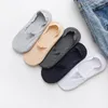 Men's Socks Men's One Pair Women Men Soft Invisible Low Cut Casual Cotton Loafer Boat Non-Slip Spring Summer No Show