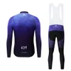 2024 Pro Mens Dark Blue Winter Cygring Jersey Set Long Sleeve Mountain Bike Cycling Clothing 통기성 MTB 자전거 의류 착용 슈트 B35