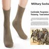 Calzini da uomo 5 paiaSet calzini sportivi militari da uomo Calze a compressione addensate lunghe resistenti alla puzza calzini da uomo in cotone calzini militari per uomo 220923