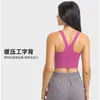 Front Reißverschluss Sport Bra Yoga Outfits Weste für Frauen-Tanktoper mit Aktivkleidung Unterwäsche Fitness Y-Back Fitnessstudio Kleidung