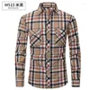 Men's Casual Shirts Spring Autumn Men's Brushed Striped Shirt US Regular Size S To 2X Slim Fit Double Pocket Design Long Sleeve