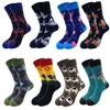 Skarpetki męskie Mężczyznę Modne nadruk Harajuku Cotton Sports Crew Socks Cool Funny Hiphop Casual Pastel Pack Long Tube Set 220923