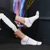 Men's Socks 5 Pairs Cotton White Funny Stripe Sports Running Women's Large Hosiery Black A Lot Of 220923