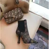 2023 Brown Colibri High Heeled Knöchel Chelsea Stiefel Lackierte Ferse Speced Toes Mesh Pull-On Leder-Außensohle für Frauen Luxus Designer Schuhe Fabrikschuhschuhe