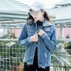Kvinnorjackor avtagbar hatt jeansjacka kvinnor 2022 vårens höst långärmad denimrock vintage rippad för kläder chaquetas femme